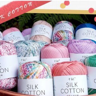 Silk Cotton ซิลค์คอตต้อน